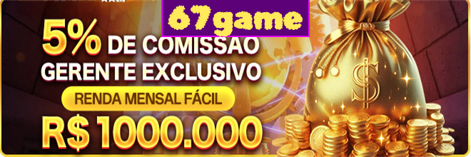 Comissão