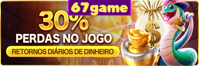Mina Misteriosa