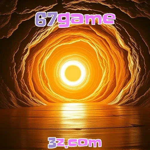 67game: Explorando a Diversão em Jogos Infantis