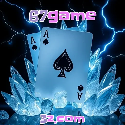 67game: Descubra o Poder dos Jogos Multiplayer e sua Diversão Sem Limites